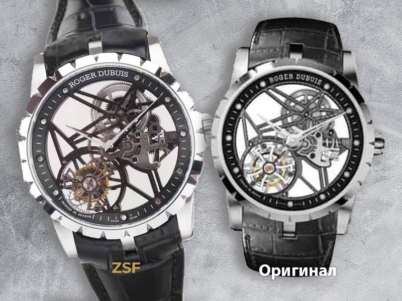 Сравнение модели Roger Dubuis Excalibur Skeleton Flying Tourbillon 42mm швейцарского производства и от мануфактуры ZSF