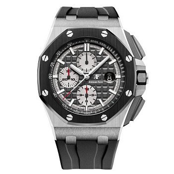 Audemars Piguet Royal Oak Offshore Chronograph 26400IO.OO.A004CA.01