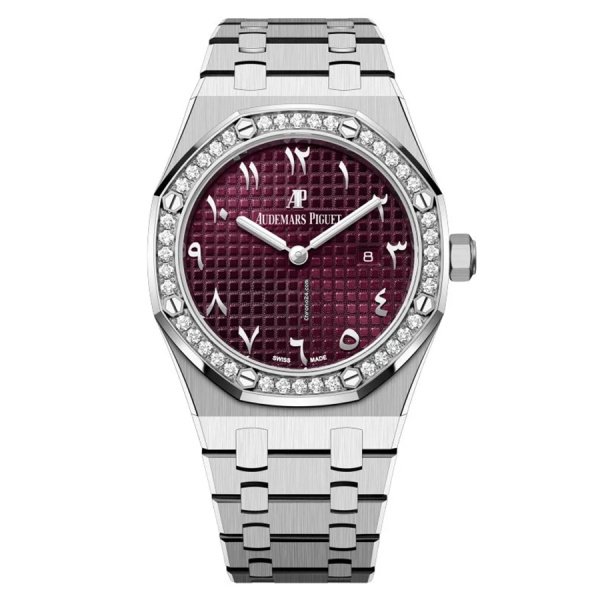 Audemars Piguet Royal Oak 33 Ladies