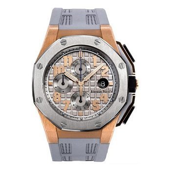 Audemars Piguet Royal Oak Offshore Lebron James