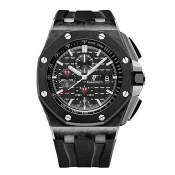 Audemars Piguet Royal Oak Offshore Chronograph